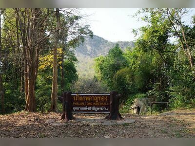 Phu Pha Man National Park