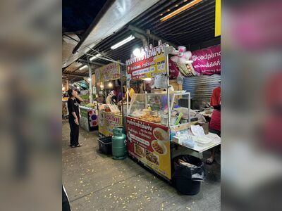 Modindang Market