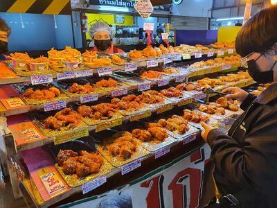The Udon Thani Train Night Market