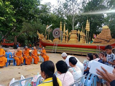 Wat Hua Thon