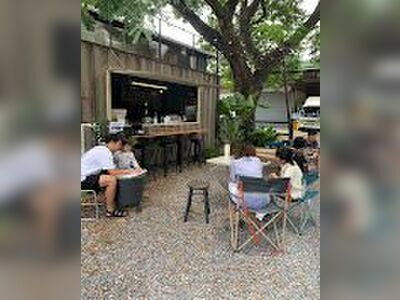 Trackaddict Specialty Coffee