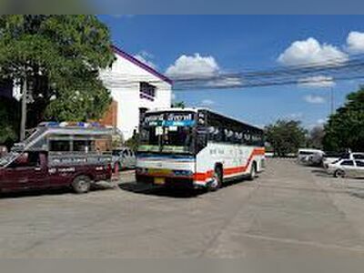Udon Thani Transport Office 2