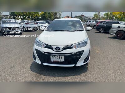 CHH Ubon Car Rent