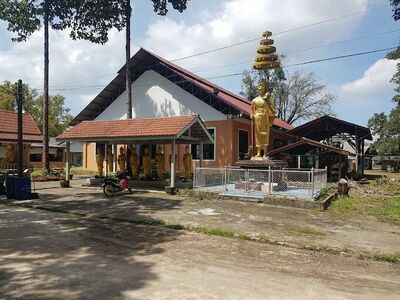 Wat Thung Hin Phut