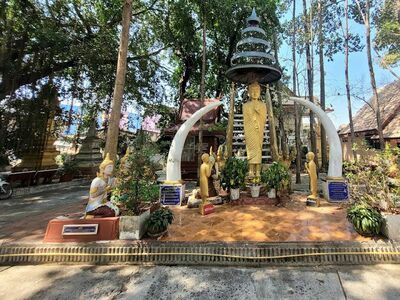 Wat Phrom Surin
