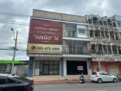 Sherin Clinic i