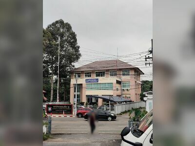 Tourist Police Station 2 (Trang)