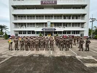 Police Station in Na Tham Nuea, Mueang Trang - Service Overview
