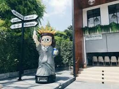 TC Clinic Korat