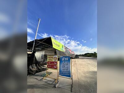 Rak Nan Car Care & Service