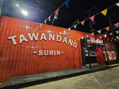 Tawan Daeng Mahason