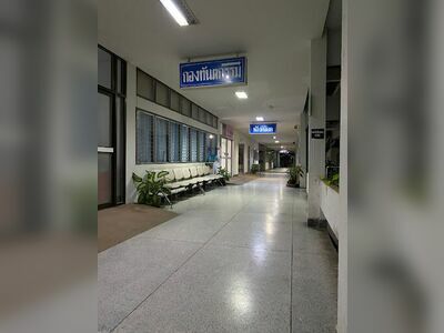 Khai Sapphasitphrasong Hospital