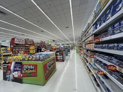 Big C Supercenter Udon Thani 1