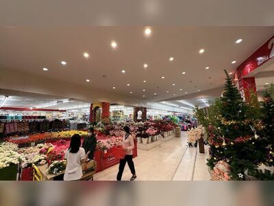 Taweekit Supercenter