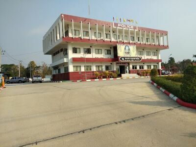 Khelang Nakhon 4 Police Station