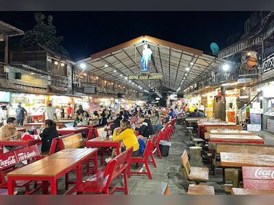 100-Year Market, Yaa City