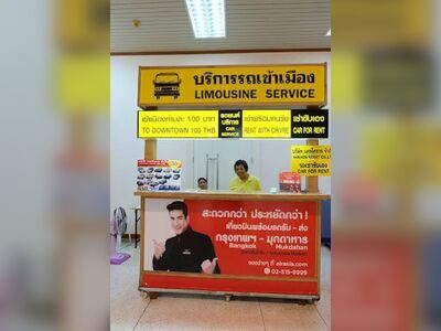 Nakhon Korat Co., Ltd. Car Rental Service