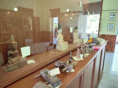 Nong Khai Provincial Museum