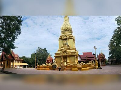 The Phra Ajahn Bua Temiyo Memorial Museum