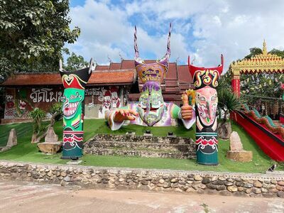 Phi Ta Khon Museum