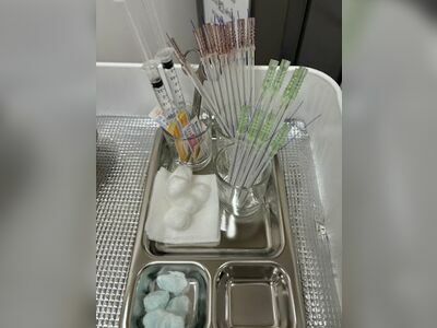 MD Clinic