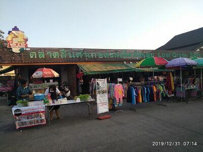 Green Thai Loei Agricultural Market