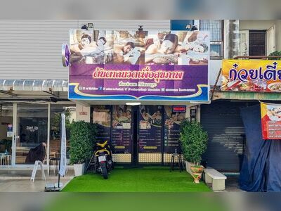 Ton Tan Health Massage
