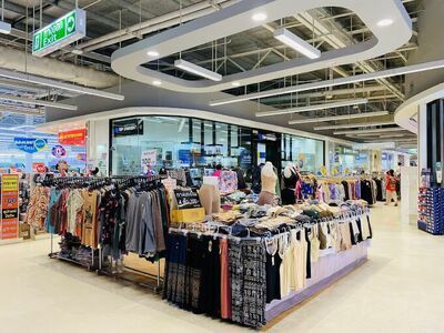Lotus Nakhon Phanom (Tesco Lotus)