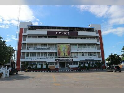 Mueang Buriram Police Station