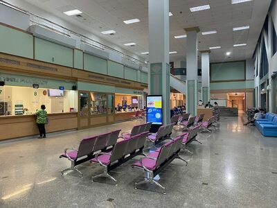 Khon Kaen Ram Hospital