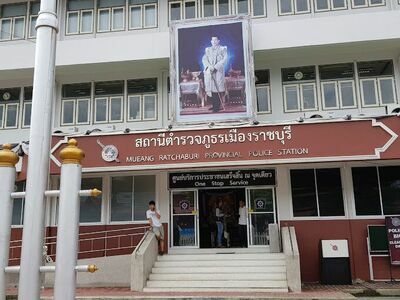 Ratchaburi City Police Station