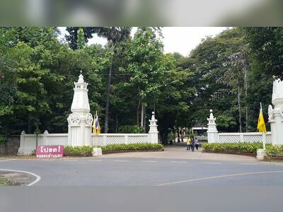 Phra Bodhinyana Thep Museum