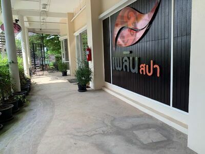 Ploen Spa Udon Thani