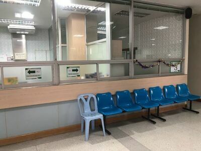 Prasat Hospital