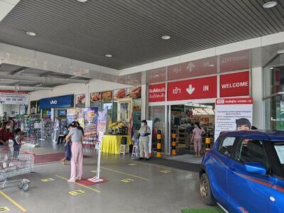 Makro Loei