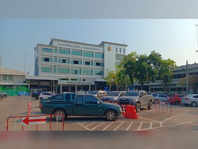 Damnoen Saduak Hospital