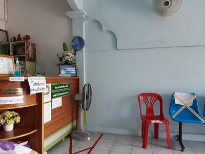 Dr. Suphawut's Clinic