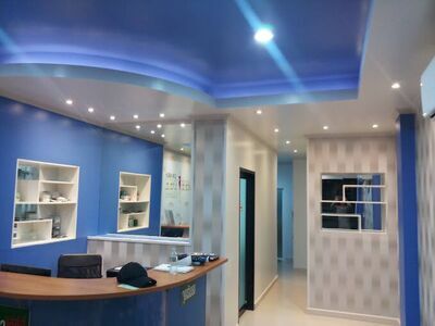 Mee Dee Clinic