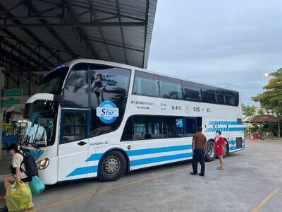 Nan Provincial Bus Terminal