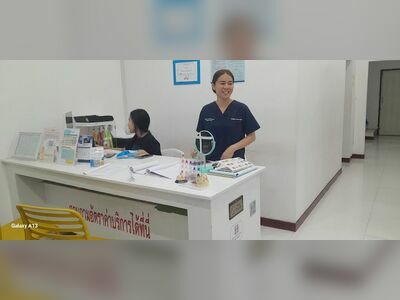UD T Smile Dental Clinic