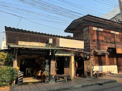 Sankul Thai Massage