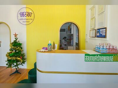 Dr. Joy Dental Clinic