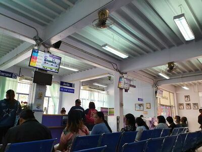 The Nakhon Phanom Transport Office