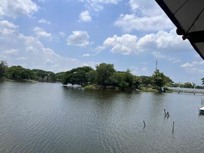 Nong Krating Public Park