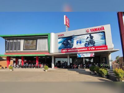 Pornprasert Motor Co., Ltd. Nakhon Phanom Branch 2