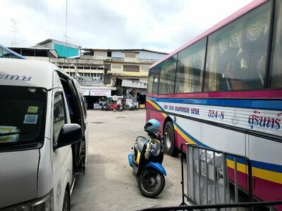 Surin Bus Station