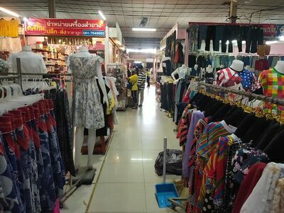 U Park Market Ubon