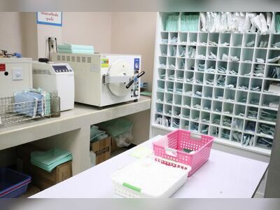 LDC Dental Clinic in Udon Thani