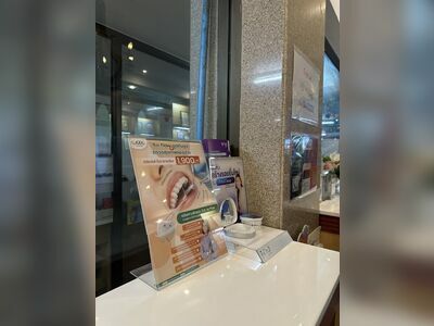 Orpin Dental Clinic - Branch 1