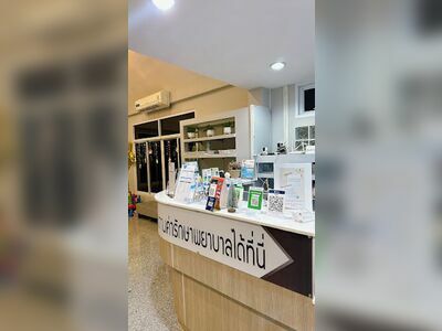 Ryu Dental Gallery